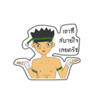 thai boxing（個別スタンプ：32）