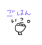 中高生に使えるやつ。（個別スタンプ：26）