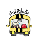 People Bear Office Mode（個別スタンプ：7）