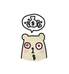 People Bear Office Mode（個別スタンプ：17）