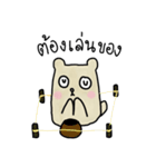 People Bear Office Mode（個別スタンプ：22）