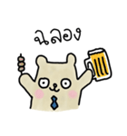 People Bear Office Mode（個別スタンプ：27）