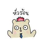 People Bear Office Mode（個別スタンプ：40）