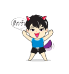 boy＆friend（個別スタンプ：1）