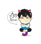 boy＆friend（個別スタンプ：2）