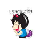 boy＆friend（個別スタンプ：4）