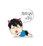boy＆friend（個別スタンプ：5）