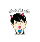 boy＆friend（個別スタンプ：7）
