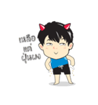 boy＆friend（個別スタンプ：8）