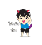 boy＆friend（個別スタンプ：10）