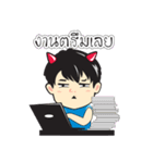 boy＆friend（個別スタンプ：13）