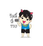 boy＆friend（個別スタンプ：14）