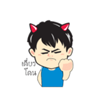 boy＆friend（個別スタンプ：17）