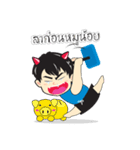 boy＆friend（個別スタンプ：21）