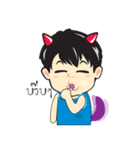 boy＆friend（個別スタンプ：24）