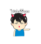boy＆friend（個別スタンプ：25）