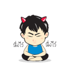 boy＆friend（個別スタンプ：31）