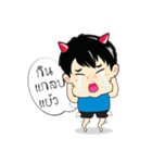 boy＆friend（個別スタンプ：32）