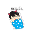 boy＆friend（個別スタンプ：33）