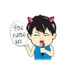 boy＆friend（個別スタンプ：38）