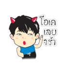 boy＆friend（個別スタンプ：40）
