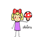 sindy（個別スタンプ：15）