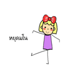 sindy（個別スタンプ：22）