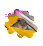 愉快なanimals（個別スタンプ：2）