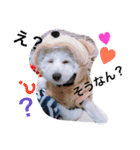 愉快なanimals（個別スタンプ：30）