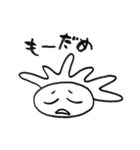 おくとぱちゅ（個別スタンプ：14）