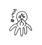 おくとぱちゅ（個別スタンプ：23）