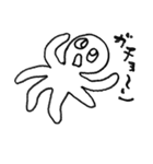 おくとぱちゅ（個別スタンプ：33）