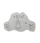 山下くんと愉快な仲間たち（個別スタンプ：6）