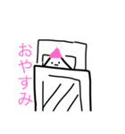 山下くんと愉快な仲間たち（個別スタンプ：14）