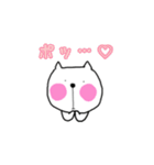 無気力ねこのスタンプ（個別スタンプ：2）
