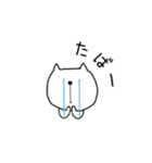 無気力ねこのスタンプ（個別スタンプ：5）