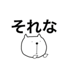 無気力ねこのスタンプ（個別スタンプ：7）