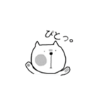 無気力ねこのスタンプ（個別スタンプ：8）