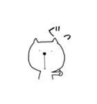 無気力ねこのスタンプ（個別スタンプ：15）