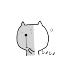 無気力ねこのスタンプ（個別スタンプ：20）