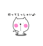 無気力ねこのスタンプ（個別スタンプ：23）