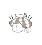 無気力ねこのスタンプ（個別スタンプ：27）