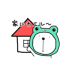 無気力ねこのスタンプ（個別スタンプ：28）