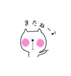 無気力ねこのスタンプ（個別スタンプ：29）