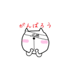 無気力ねこのスタンプ（個別スタンプ：33）