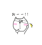 無気力ねこのスタンプ（個別スタンプ：34）