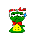 Nong Nake（個別スタンプ：1）