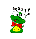 Nong Nake（個別スタンプ：9）