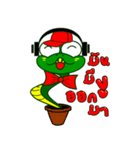 Nong Nake（個別スタンプ：15）