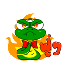 Nong Nake（個別スタンプ：16）